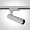 ONE Light COB Compact Cylinder Range - rail spot - 13,3 x 3,3 cm - 9W dimbare LED incl. - wit
