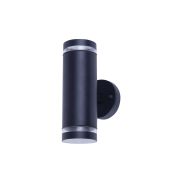 Integral LED Beijing - buiten wandlamp - 7,3 x 10,9 x 17,2 cm - IP65 - zwart