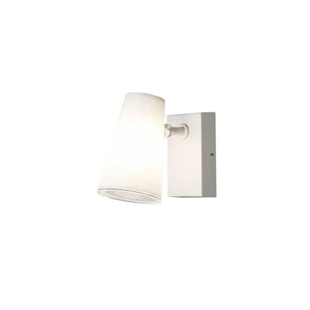 Konstsmide Fano - buiten wandlamp - 12 x 21 x 21,5 cm - IP54 - wit