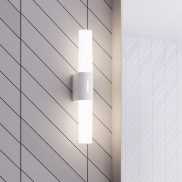 Nordlux Helva Double Basic - wandverlichting - 10,6 x 5,7 x 42,5 cm - 9W LED incl. - IP44 - wit