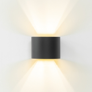 Artdelight Gyro - wandlamp - 9,7 x 13 x 11,2 cm - zwart met goud