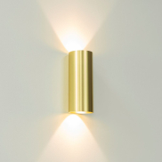 Artdelight Brody - wandlamp - Ø 7,2 x 18 cm - 2 x 4W LED incl. - IP54 -  geborsteld goud