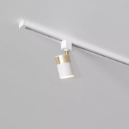 Lucide Track Floris Railspot - 1-fase Railsysteem - Ø 10 x 15 cm - wit