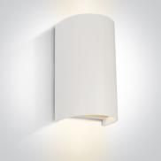 ONE Light GU10 Outdoor Cylinder Lights - buiten wandlamp - 11 x 8,3 x 19,5 cm - IP65 - wit