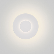 Nova Luce Cico - buiten wandverlichting - Ø 24 x 4,8 cm - 12W LED incl. - IP65 - zandwit