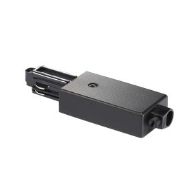Nordlux Link Opposite Adaptor - rail accessoires - 6,5 x 3,5 x 1,8 cm - zwart