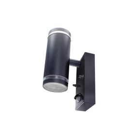 Integral LED Malaga - buiten wandlamp met bewegingssensor - met sensor override functie - 6,8 x 11,6 x 21,6 cm - IP54 - zwart