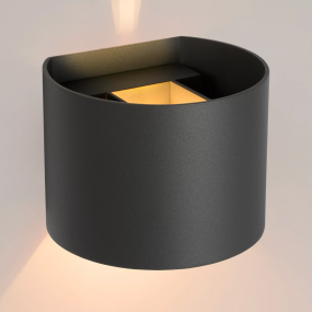 Lucide Xio - wandverlichting met 2 instelbare lichtbundels - 11 x 13 x 9,7 cm - 4W dimbare LED incl. - grijs