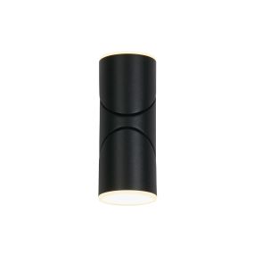 Searchlight Soho - buiten wandlamp - 7 x 17 cm - 12W LED incl. - IP65 - zwart