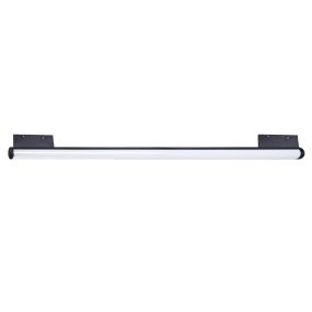 VK Lighting Kona - magnetisch railsysteem - railbalk - 120 x 3 x 8,3 cm - 27W dimbare LED incl. - zwart