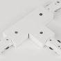 Projectlight T connector - 18,2 x 10,8 x 1,8 cm - wit