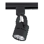 Elmark rail accessoires - rail spot GU10 - Ø 5,7 x 14,7 cm - IP40 - zwart