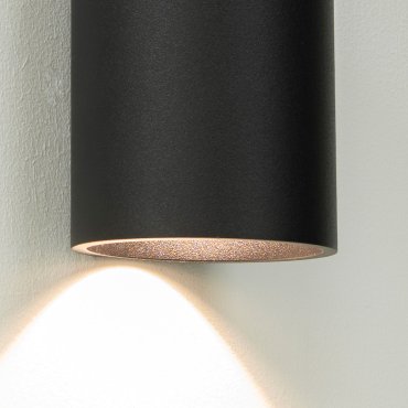 Artdelight Brody - wandlamp - Ø 7,2 x 11 cm - 4W LED incl. - IP54 - zwart