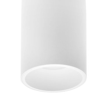 Nova Luce Ned - opbouwspot 1L - Ø 7 x 10 cm - zandwit