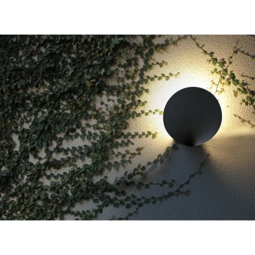 Faro Lotus - wandverlichting - 22,5 x 22,5 x 9 cm - 18W LED incl. - IP65 - donkergrijs