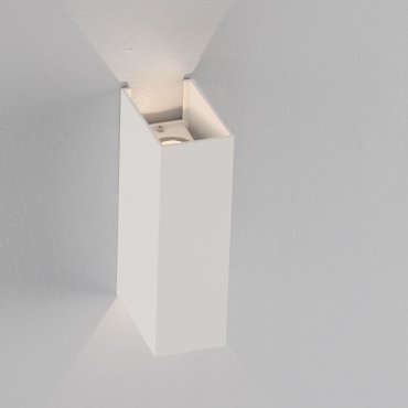 Nova Luce Orion - buiten wandverlichting - 8 x 16 x 4,5 cm -  4W LED incl. - IP54 - zandwit