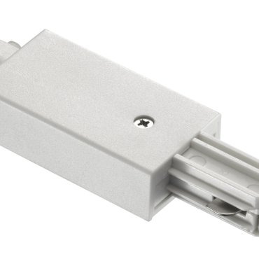 Nordlux Link Opposite Adaptor - rail accessoires - 6,5 x 3,5 x 1,8 cm - wit