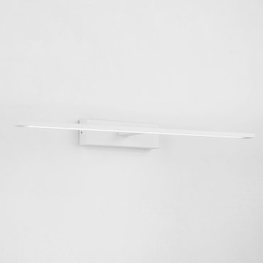 Nova Luce Mondrian - spiegellamp - 62 x 14 x 6 cm - 20W LED incl. - IP44 - zandwit