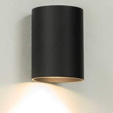 Artdelight Roulo1 - wandlamp - Ø 6,4 x 9 cm - zwart