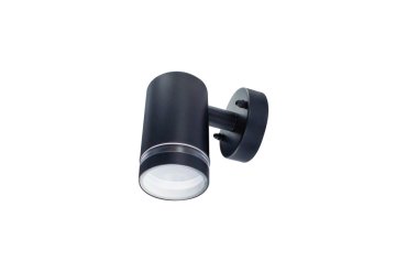 Integral LED Beijing - buiten wandlamp - 7,3 x 10,9 x 12 cm - IP65 - zwart