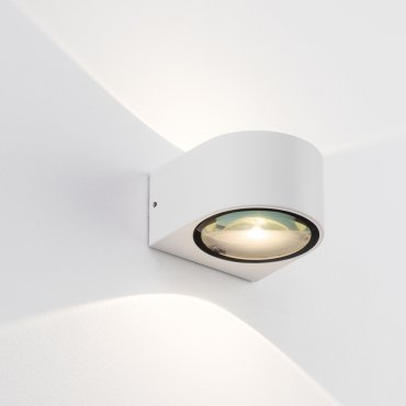 Nova Luce Opera - buiten wandverlichting - 11 x 6,8 x 10 cm -  11W LED incl. - IP54 - zandwit