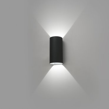 Faro Bruc - wandverlichting - 12 x 10,8 x 24 cm - 7W LED incl. - IP54 - donkergrijs