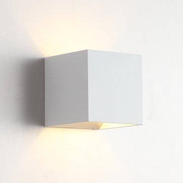 Searchlight Square - wandlamp - 9,7 x 9,7 x 9,7 cm - wit