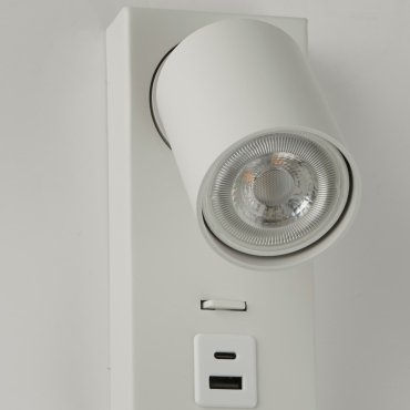 Projectlight Phoebe - opbouwspot met usb-poort - 11,5 x 16 x 7 cm - wit