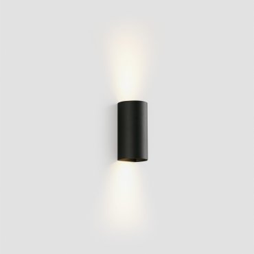 Faro Sole 2L - wandlamp - 8 x 15,5 x 6,5 cm - zwart