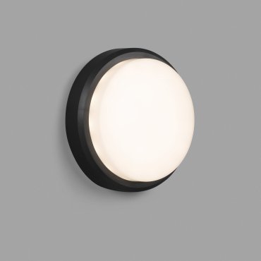 Faro Tom - wandverlichting - Ø 19 x 6 cm - 7W LED incl. - IP65 - donkergrijs