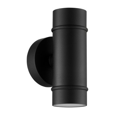 Nordlux Artilus - buiten wandverlichting - 9 x 16,7 cm - IP54 - zwart