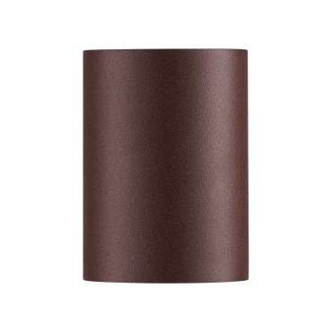 Nordlux Dion Single - buiten wandverlichting - 6,6 x 9 cm - IP44 - roestig
