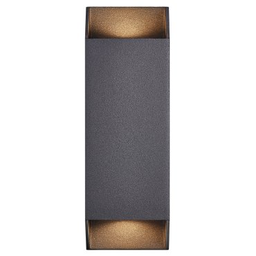Nordlux Nico - buiten wandlamp - 8 x 8 x 23,5 cm - IP54 - zwart
