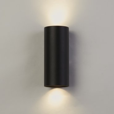 Searchlight Round  - wandlamp - Ø 6,5 x 15,4 cm - zwart