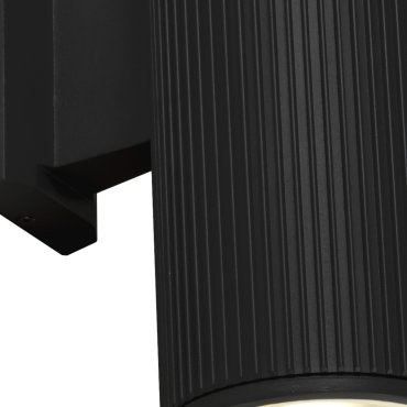 Searchlight Chopwell - buiten wandverlichting - 11,5 x 21,5 cm - IP54 - zwart