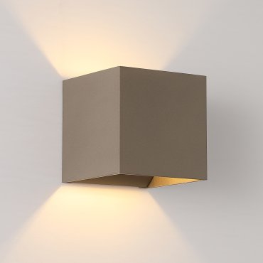 Searchlight Cube - wandlamp - 9,7 x 9,7 x 9,7 cm - beige