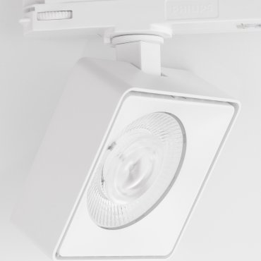 Nova Luce Roler - 3-fase railspot - 9,5 x 9,5 x 15,5 cm - 20W LED incl. - zandwit