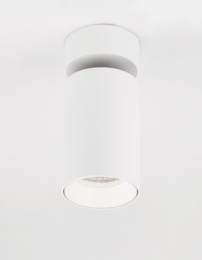 Nova Luce Tod - opbouwspot 1L - 5,7 x 13 cm - zandwit