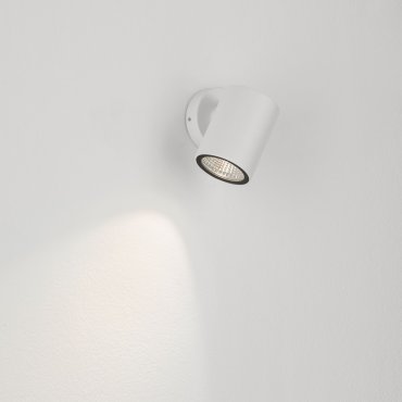 Nova Luce Jackie - buiten wandverlichting - Ø 6 x 8 x 8 cm - 3W LED incl. - IP65 - zandwit