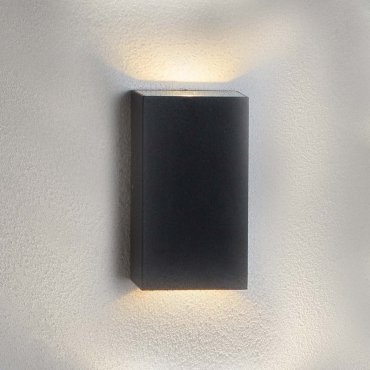 Searchlight Ashby - buiten wandverlichting - 9 x 16,2 cm - 6W LED incl. - IP44 - zwart