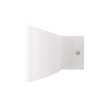 SHOWROOMMODEL - Dobac Niteo X - wandverlichting - 18 x 10 x 8 cm - 8W LED incl. - wit