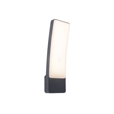 Lutec Kira - buiten wandverlichting - 11 x 8,3 x 31,1 cm - 17,3W LED incl. - IP54 - donkergrijs - wit