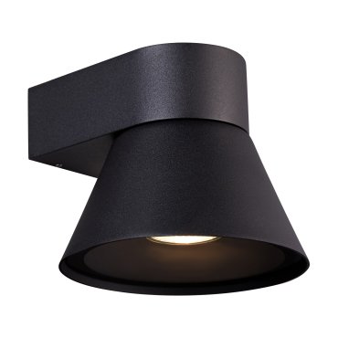 Nordlux Kyklop Cone - buiten wandverlichting - Ø 15,6 x 13,9 cm - IP54 - zwart