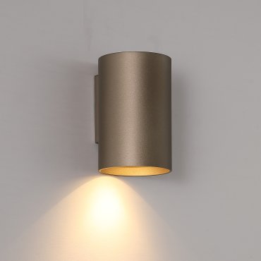Searchlight Round - wandlamp - Ø 6,5 x 10 cm - beige