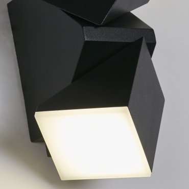Searchlight Montana - buiten wandlamp - 6 x 15 cm - 12W LED incl. - IP65 - zwart
