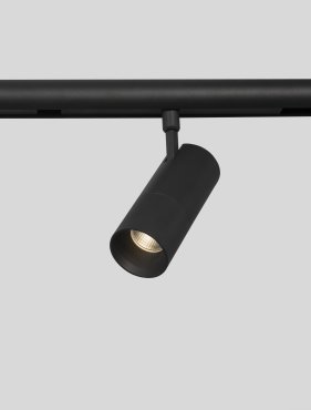 Nova Luce Buxton L - spot voor magnetisch railsysteem - 24,5 x 6,5 x 21 cm - 20W dimbare LED incl. - zandzwart