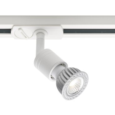 Nordlux Link Froya - spot op rail - 10,9 x 3,6 x 8,8 cm - wit