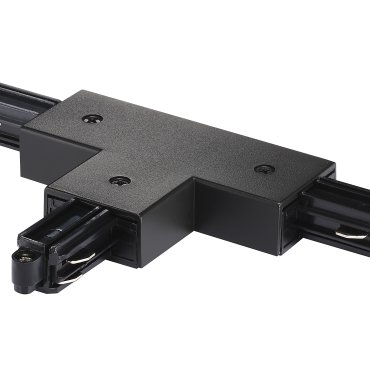 Nordlux Link T-Connector Right - rail accessoires - 17,2 x 10,3 x 1,8 cm - zwart