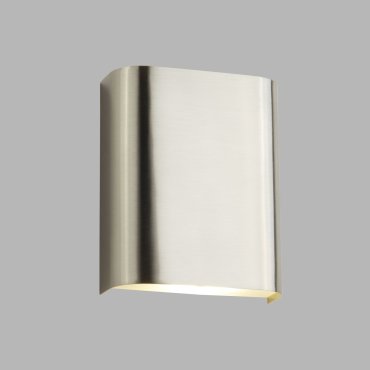 Searchlight Led Wall - wandverlichting - 10,5 x 13 cm - 8W LED incl. - satijn zilver