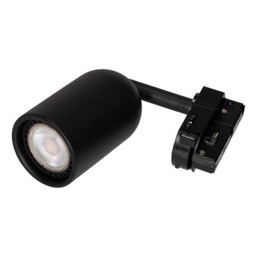 SHOWROOMMODEL - Projectlight Pegasus - railspot - 6 x 12,5 x 16,5 cm - zwart